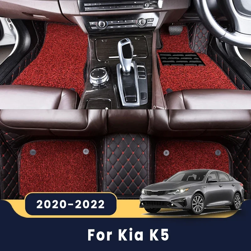 RHD Car Floor Mats Carpets For Kia K5 Optima 2023 2022 2021 2020 Luxury Double Layer Wire Loop Custom Accessories Interior Rugs