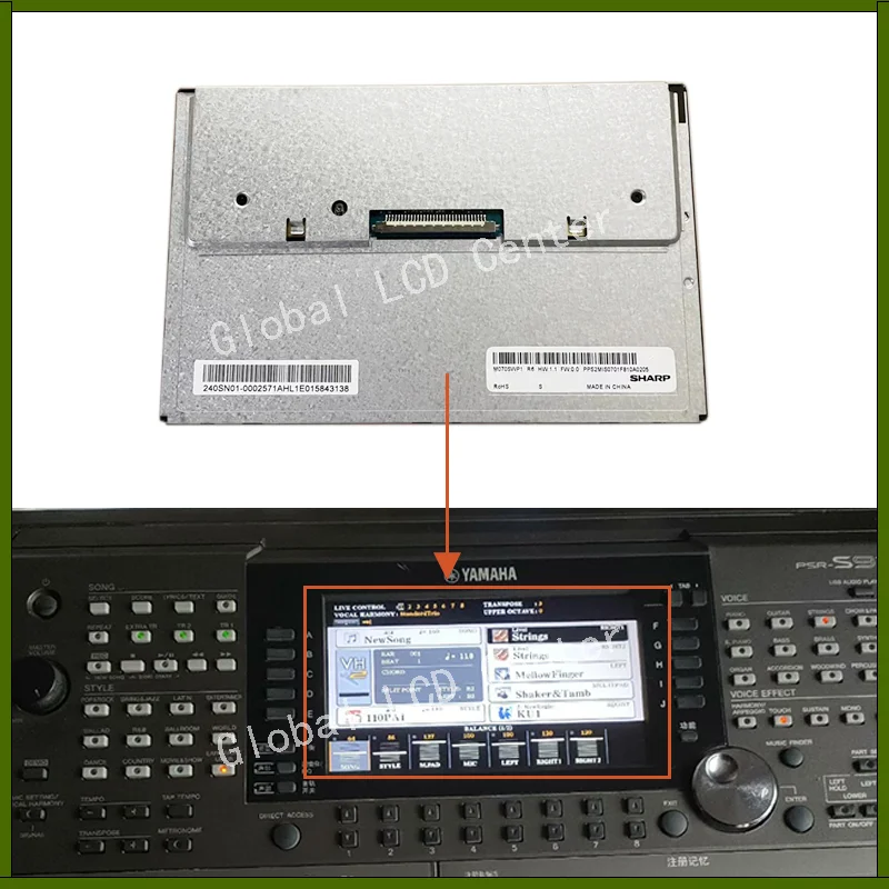 7 inch LCD Display For Yamaha PSR-S970 PSR-S775 PSR-S975 PSR-S770 Matrix Screen Repair