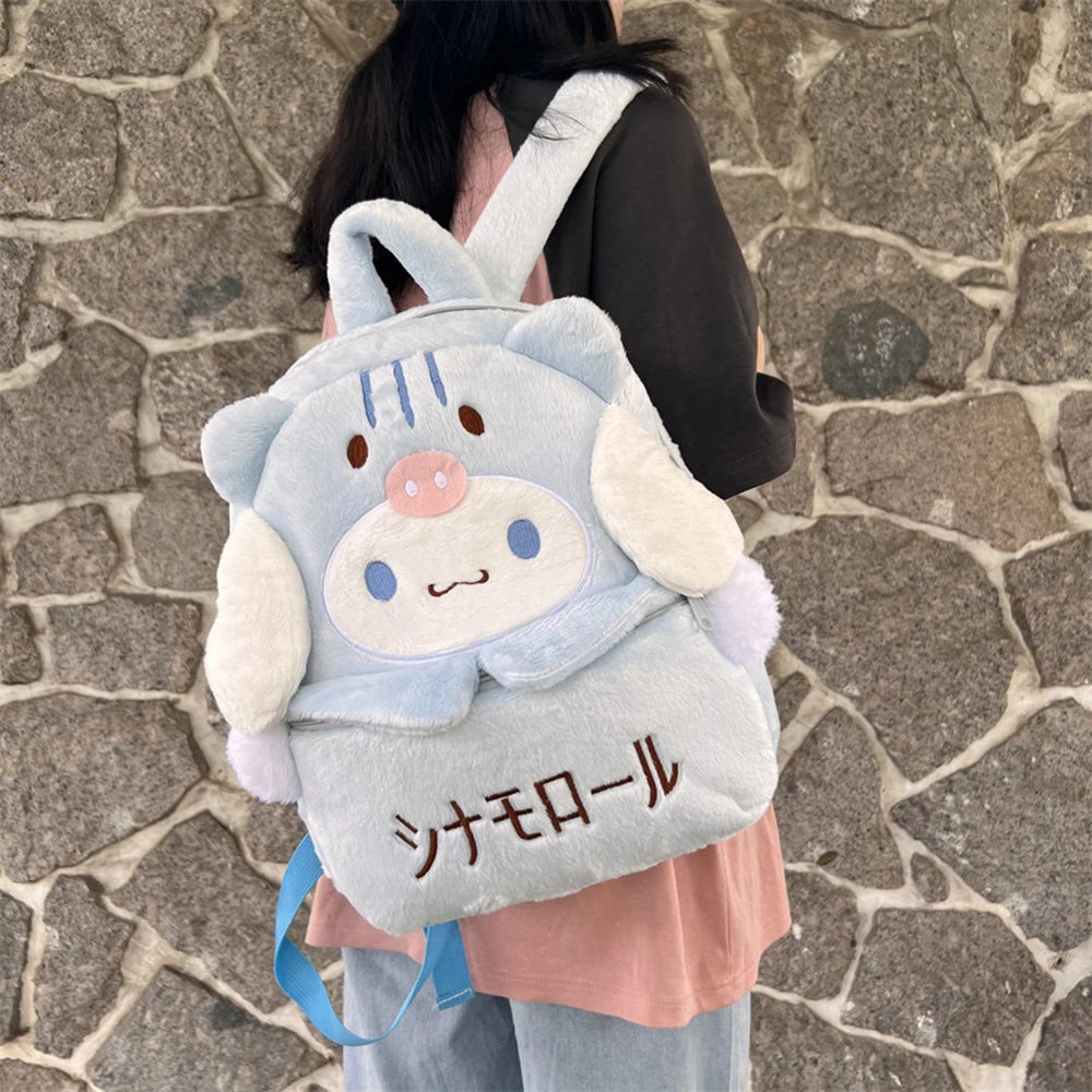 Sanrio Plush School Bags Cinnamoroll Kuromi My Melody Kawaii Anime Schoolbags Student Satchel Furry Fluffy Rucksacks Backpacks