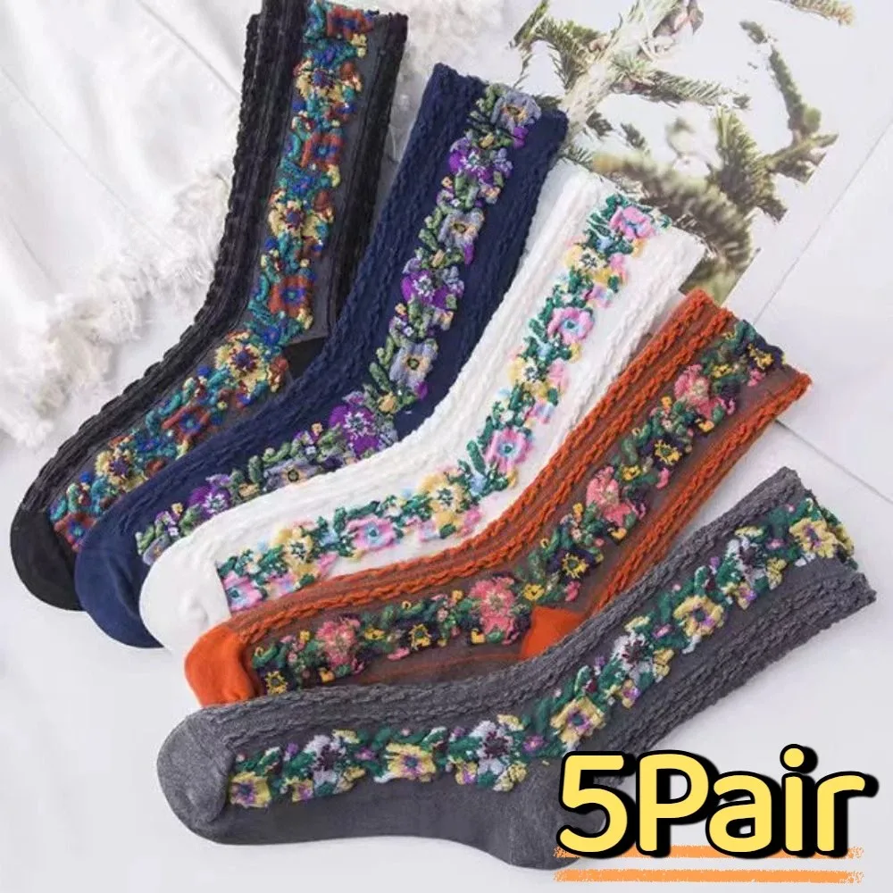 

5Pairs Vintage Floral Embroidery Socks Harajuku Streetwear Medium Tube Socks High Elasticity Comfortable Ethnic Style Socks