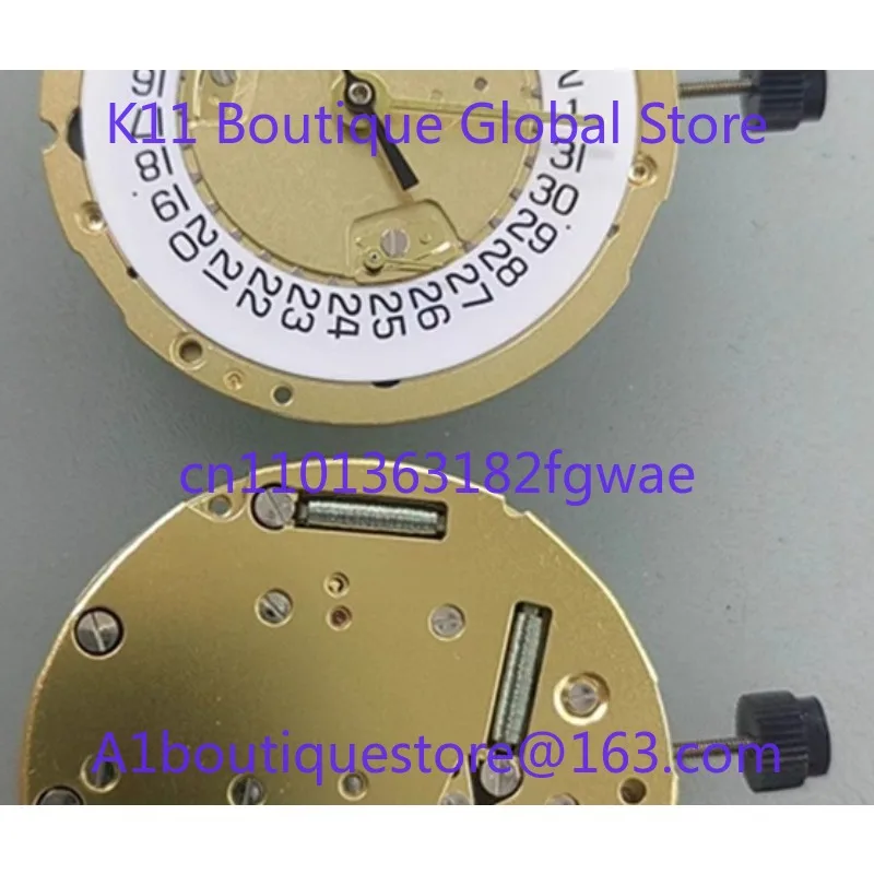 Watch Movement Accessories ETA 251.272 Movement, Four-point Calendar Quartz Movement, Without False Seconds
