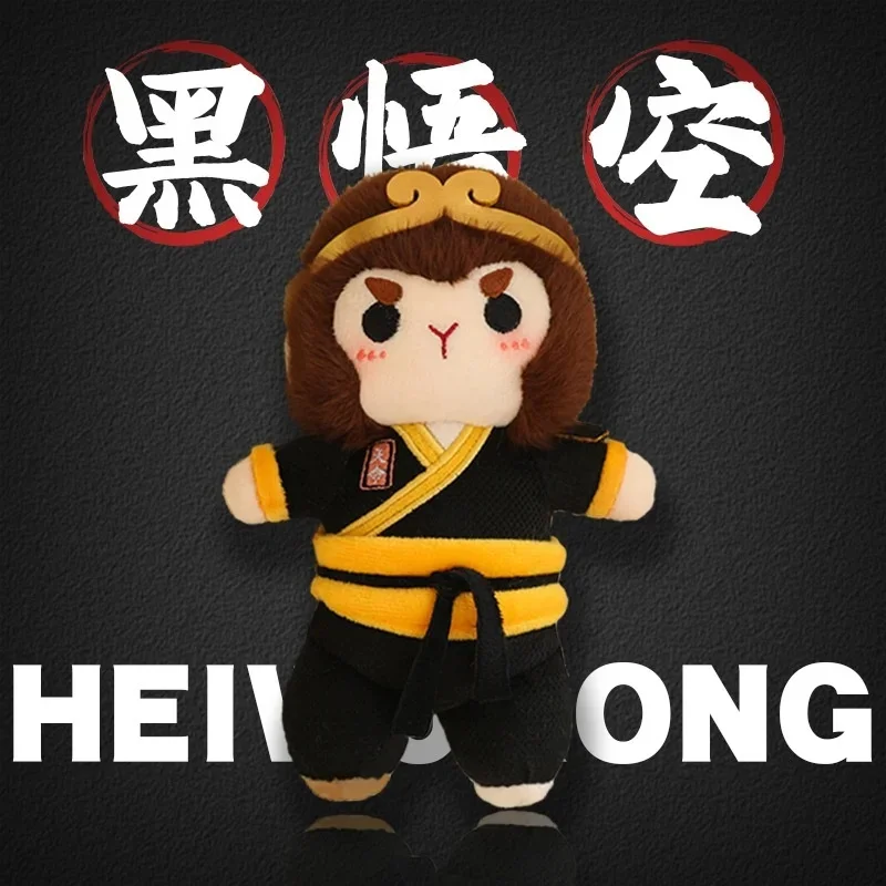 

Black Myth Wukong Game Peripheral Plush Doll Cute And Soft Cartoon Pillow Dolls Room Decoration Children's Birthday Gifts