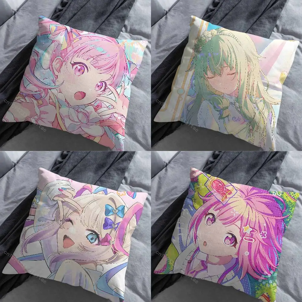 

Anime Project Game S-SEKAI Various Sizes Square Pillow Case For Car Home Bedchamber Decor Birthday Gift