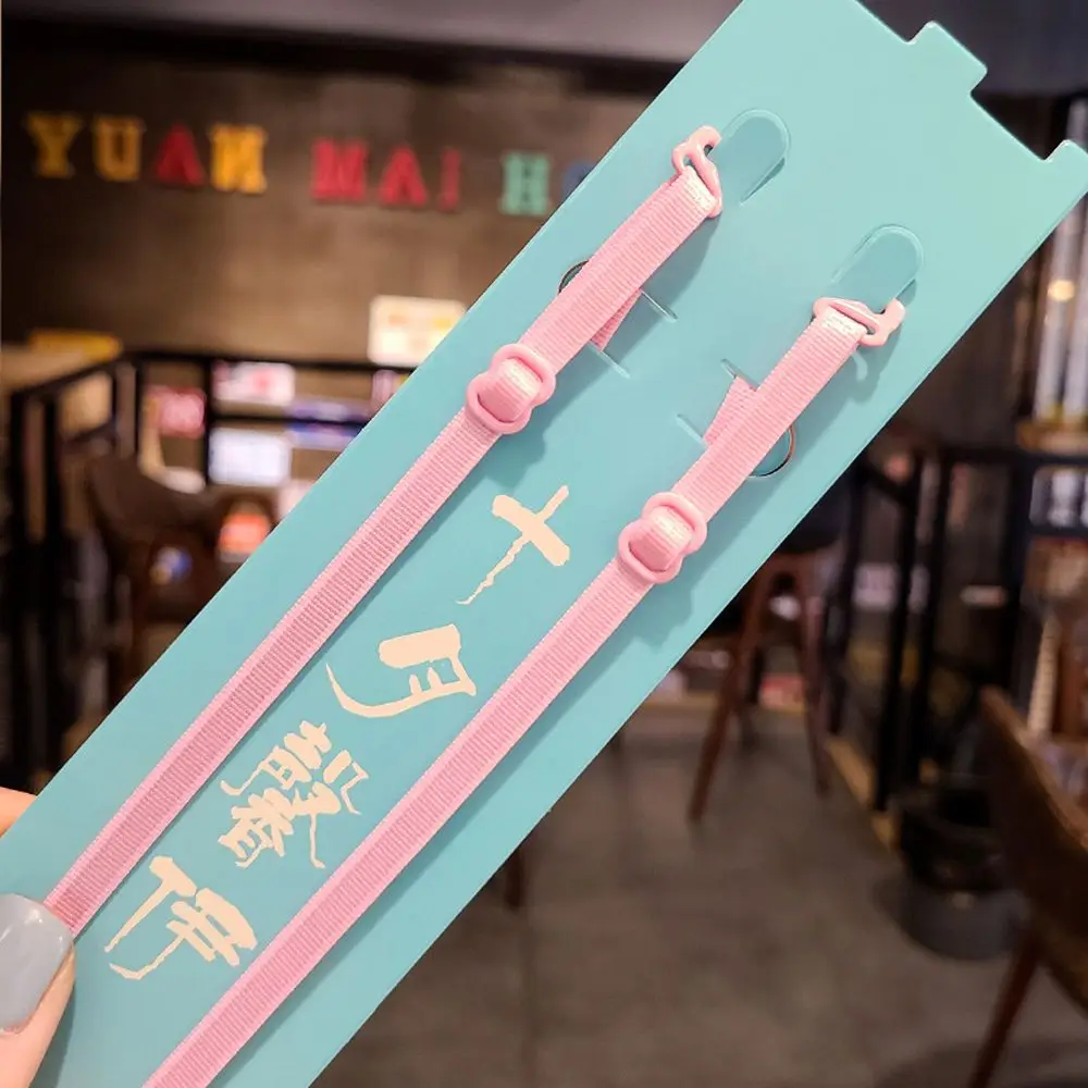 Non-Slip Summer Nylon Candy Color Intimates Accessories Bra Accessories Invisible Bra Strap Shoulder Strap
