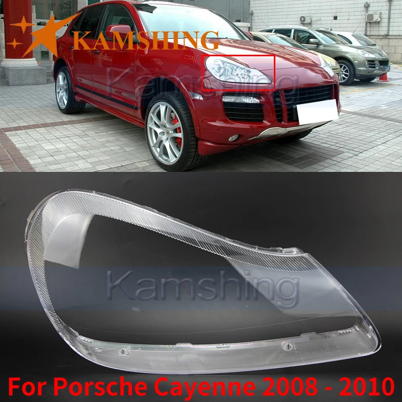 

Kamshing For Porsche Cayenne 2008 2009 2010 Front Headlight Cover Headlamp Waterproof Bright Lamp Cap Head Lamp Shell