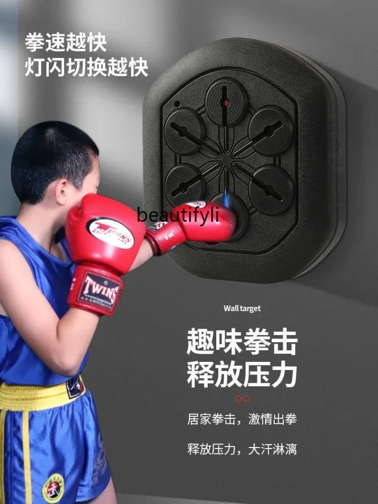 lt Intelligent Music Boxing Machine Training Equipment Vertical Boxing Practice Wall Target Power Machine Reaction Boxing Target