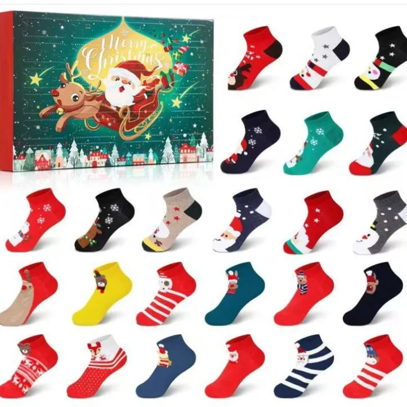 2024 Christmas Advent Surprise Blind Box Socks Collection Fun Neutral Short Tube Sock Blind Box Children's Holiday Gifts