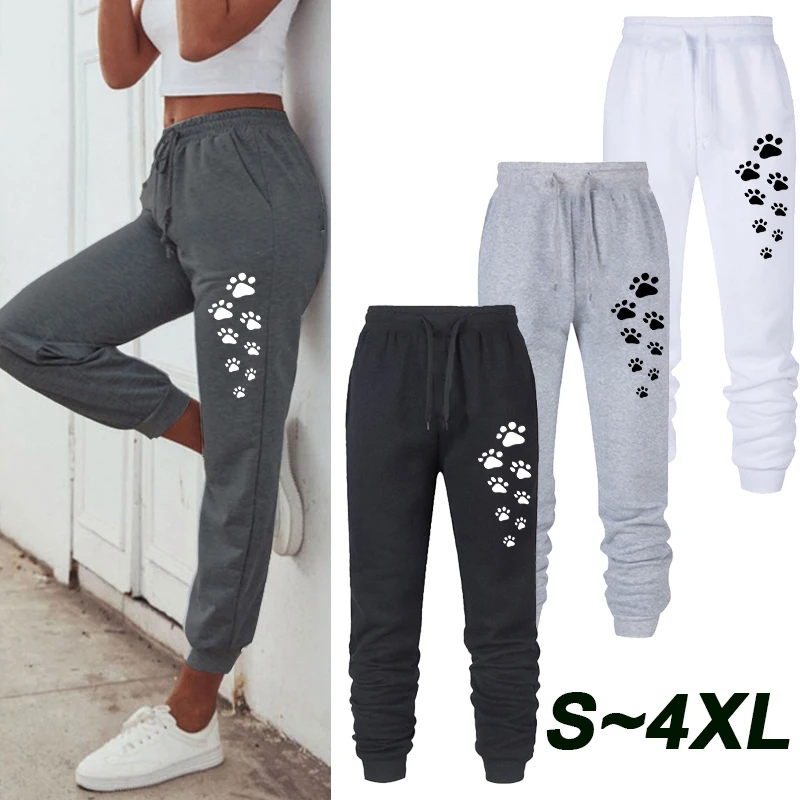 

Cute cat footprints printed women's sports pants long pants jogging pants casual sports and fitness jogging pants