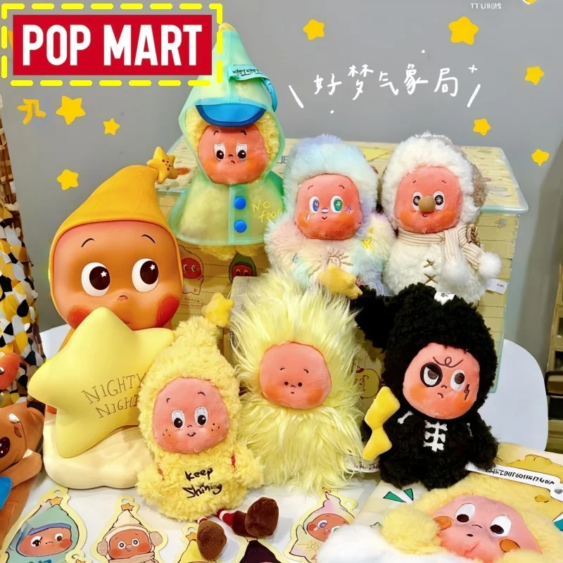 

Подлинная серия Pop Mart Twinkle Twinkle Sweet Dreams Forecast, слепая коробка, милая сумка, очаровательный подарок на день рождения для девочки, коллекционная игрушка