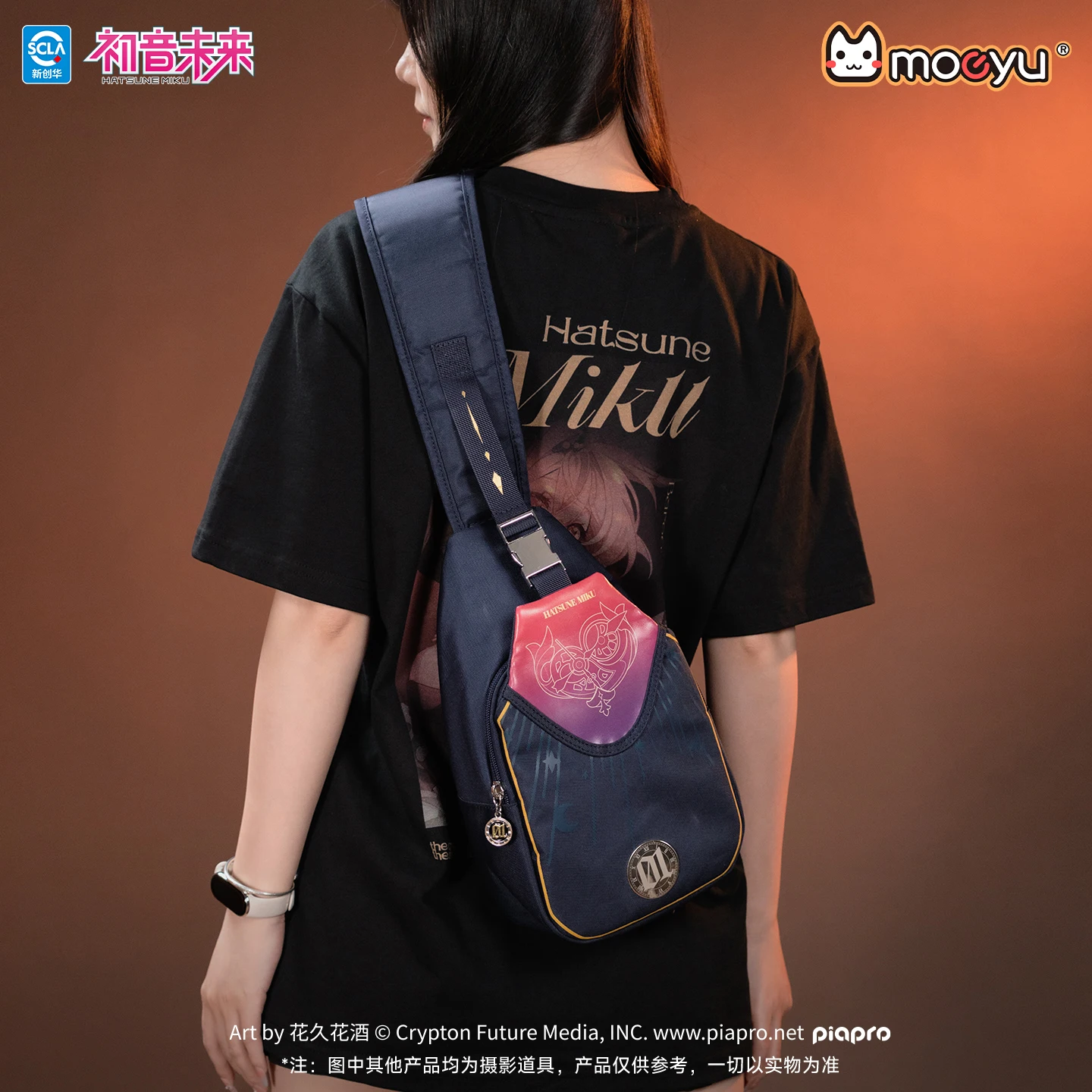 Moeyu Miku Hatsune Shoulder Crossbody Bag Women Men's Bags Vocaloid Cosplay Chest Messenger Bags School Student Bag
