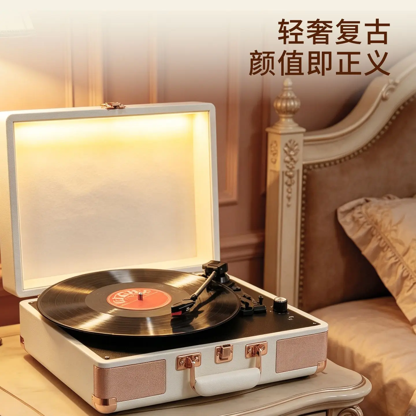 P09 retro vinyl record player bluetooth phonograph living room decoration antique stereo home European gift
