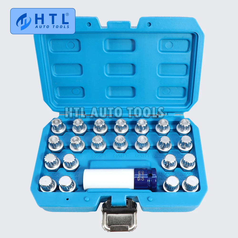 

23 шт., противоугонная втулка для колеса Volkswagen AUDI 1/2 дюйма (12,7 мм)