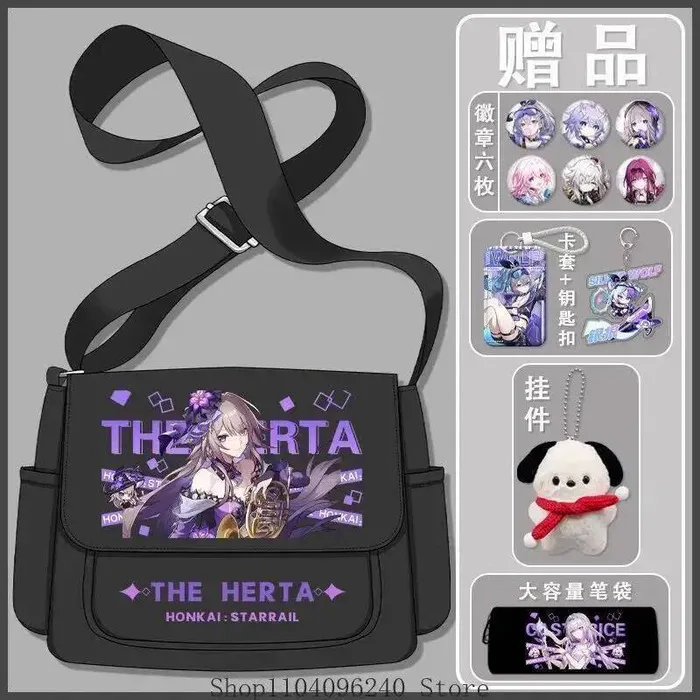 

GAME Honkai: Star Rail Castorice Sunday Backpack School Student Knapsack Anime Cosplay Handbag Messenger Bag Halloween Anime Ga