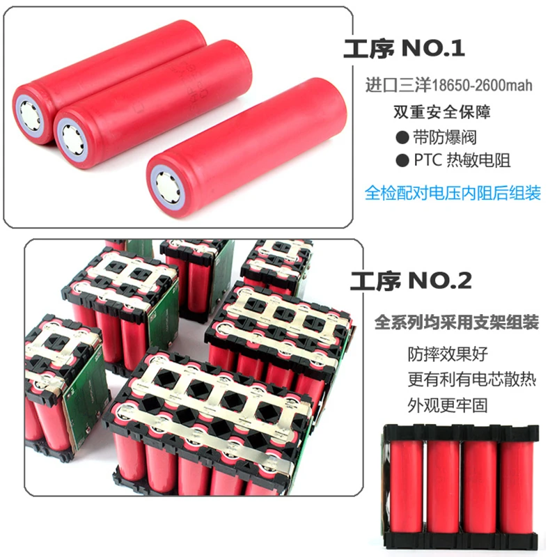 12V 7800mah Lithium Battery Pack 25W Hernia Lamp High Power Audio Dedicated