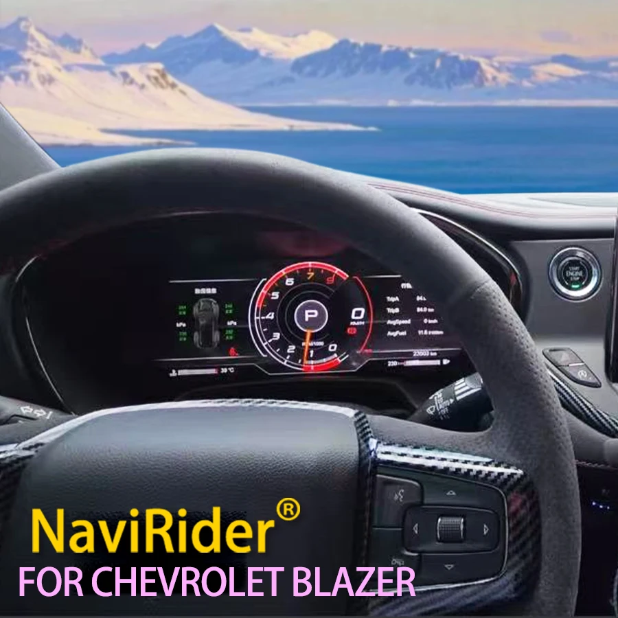 Digital Dashboard For Chevrolet Blazer 2020-2025 LCD Instrument Panel Virtual Cockpit Cluster GPS Speedometer With Carplay Clock
