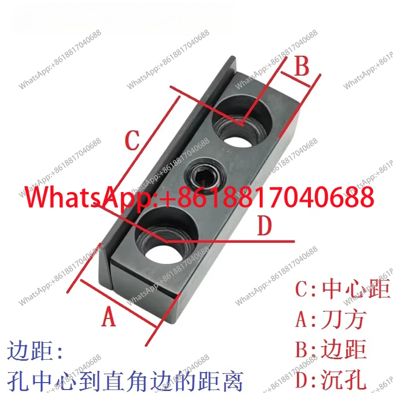 Oblique rail numerical control lathe tool gasket press block tool pad, quality assurance