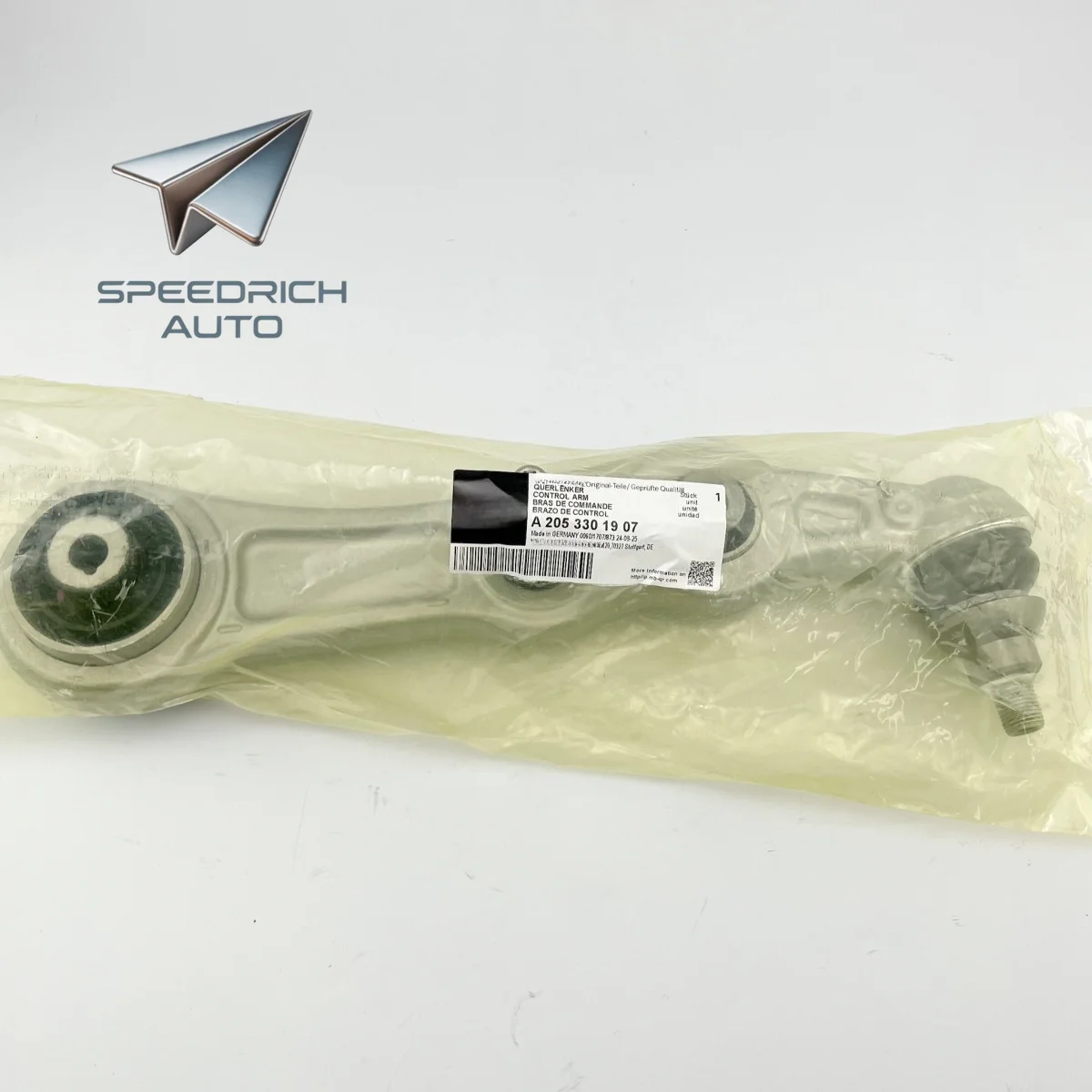 

A2053301907 A2053306510 Spring Control Arms for Mercedes-Benz C 180/200/220/300 E 180/220/300 CLS 200