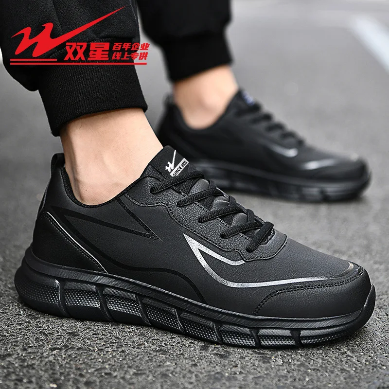 

Mens Autumn Breathable Soft Sole Dad Shoes Versatile Casual Lightweight Trendy Sports Running Sneakers for Daily Wear