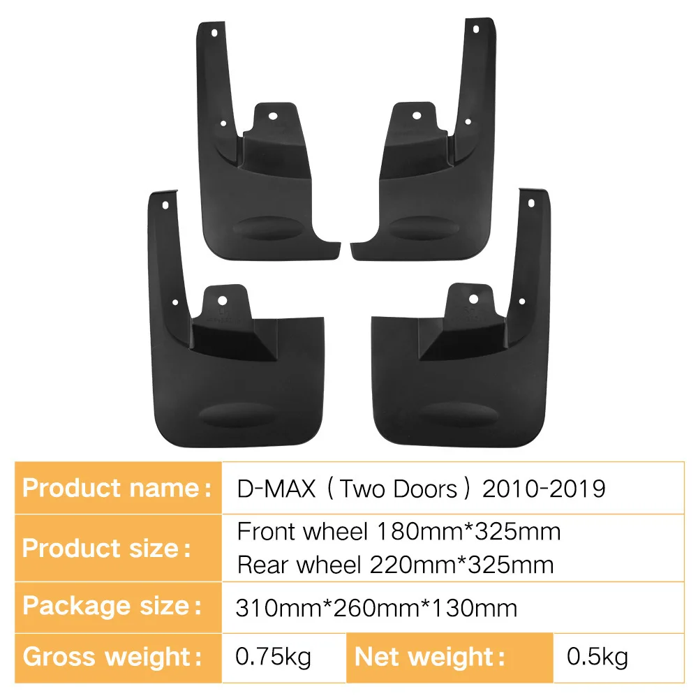 For Jiangxi Isuzu D-MAX 2010-2019 2011 2012 2013 2014 2015 2016 2017 2018 two-door fender tiles front and rear mud flaps