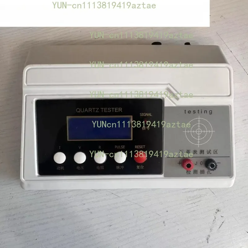Quartz Watch Movement Tester With Power Consumption Current Detection Replacement Accessory