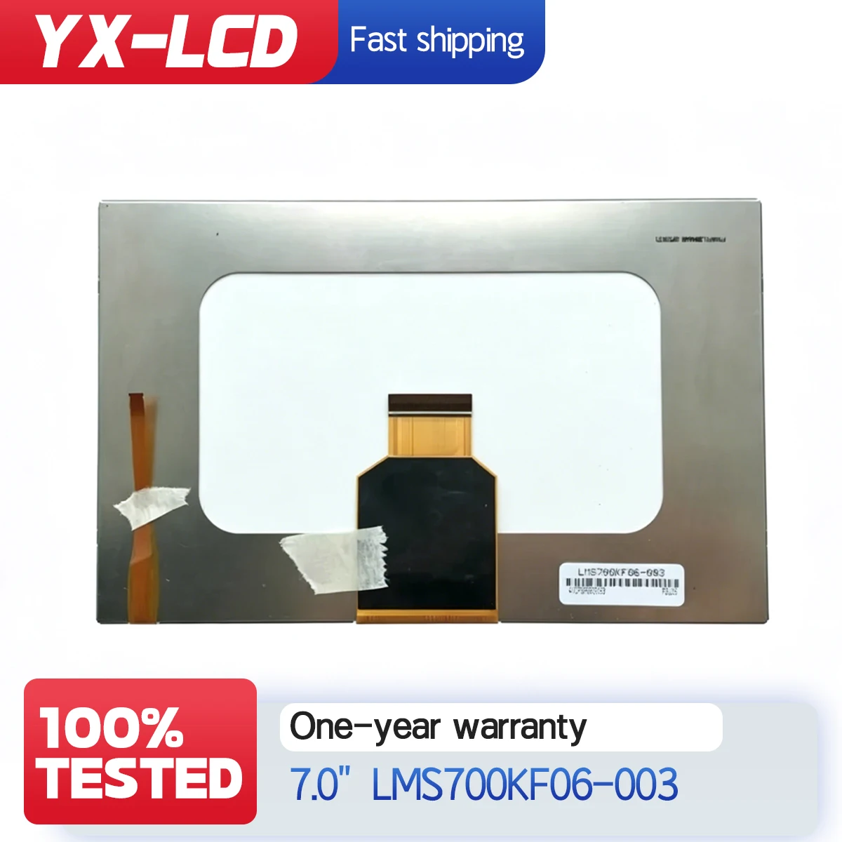 

LMS700KF06-003 7inch LCD display TFT screen For car audio Display