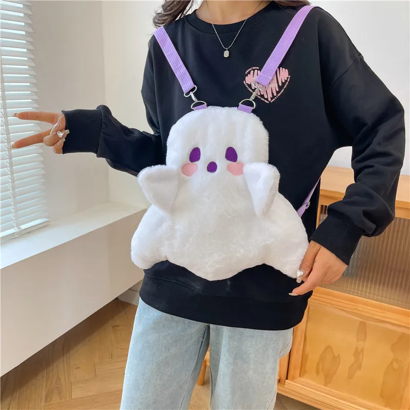 Cartoon Quirky Dolls Plush Backpacks Fun Cute Ghost Crossbody Bag Children School Kids Bags Large Capacity Girls Shoulder Bags