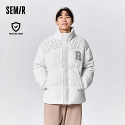 Semir Down Jacket Men 2024 Winter New Loose Simple Quality Sense Fashion Three-Defense Coat