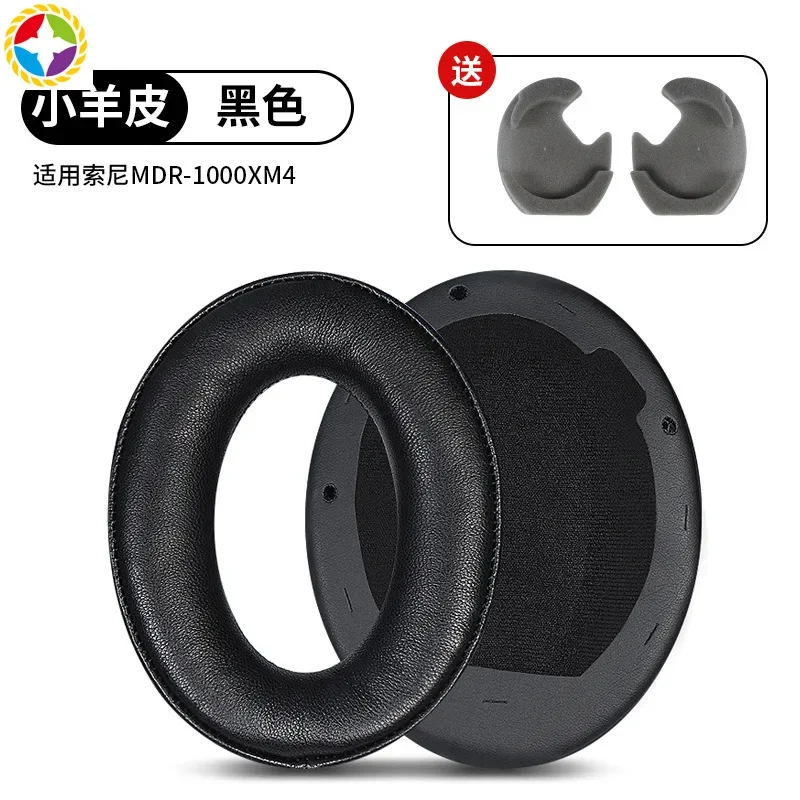 Ear Pad  For SONY MDR-1000X 1000XM2 1000XM3 1000XM4 Headset Replacement Headphones Memory Foam Replacement Earpads Foam Ear Pads