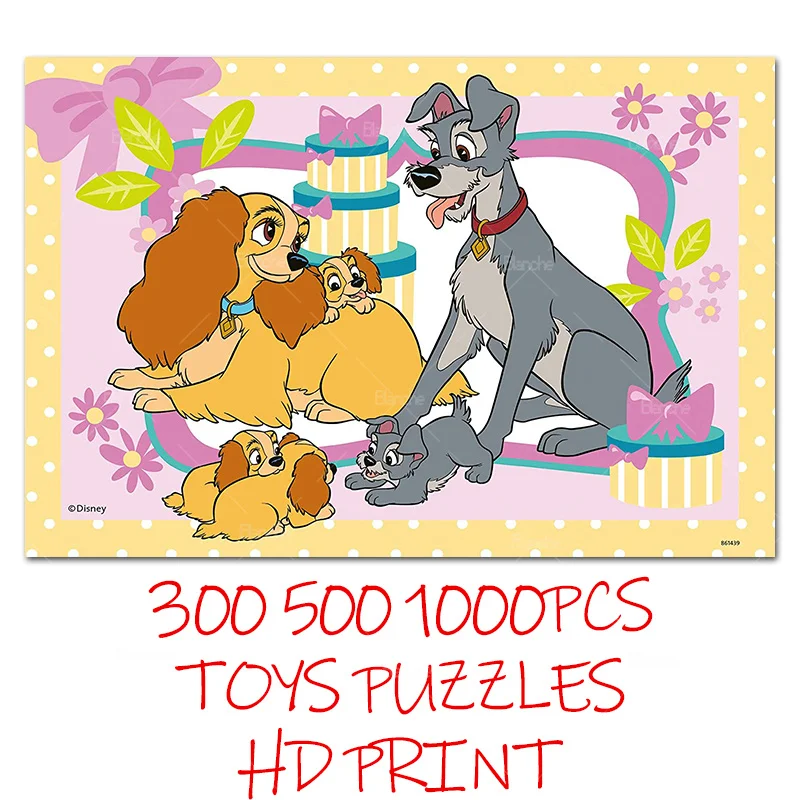 

300 500 1000Pcs Paper Jigsaw Puzzles Disney Lady And The Tramp Cartoon Dogs Cake For Kids Teens Friend Gifts Toy Game Ornament