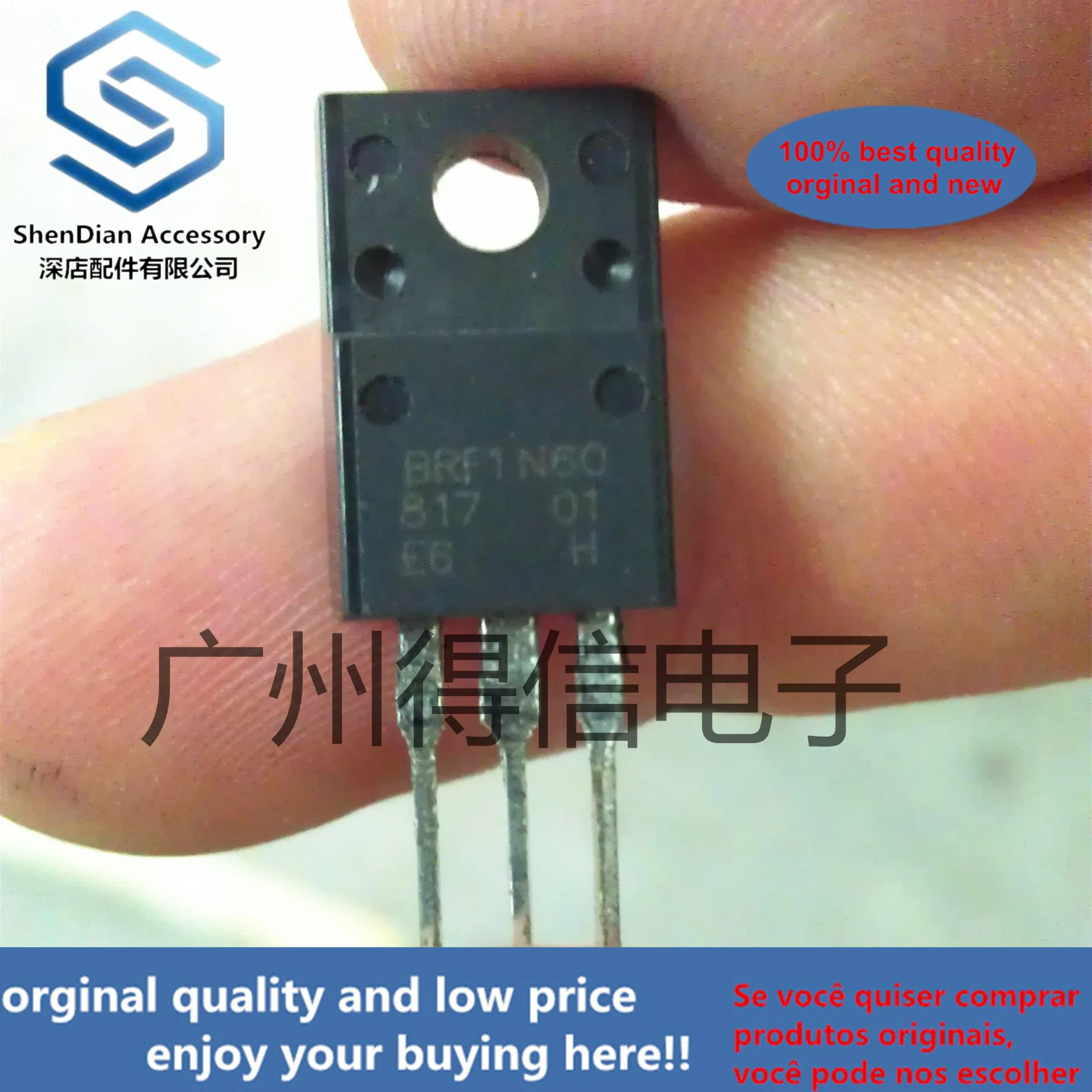 10pcs 100% orginal new BRF1N60 1N60 MOS TO-220F N-CHANNEL MOSFET in a TO-220F Plastic Package real photo