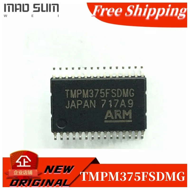 TMPM375FSDMG microcontroladores ARM-MCU, SSOP-30, 2pcs para 10pcs por lote, frete grátis