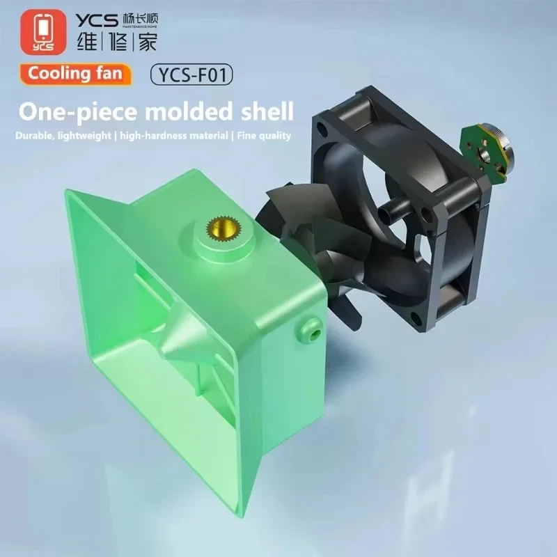YCS-F01 Cooling fan tool 5V universal USB interface high-speed operation rapid cooling with wide compatibility plug and play