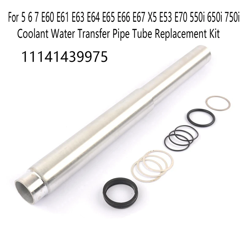 Coolant Water Transfer Pipe Tube Replacement Kit For BMW E60 E64 E65 E66 E67 X5 E53 E70 N62 N62N 11141439975