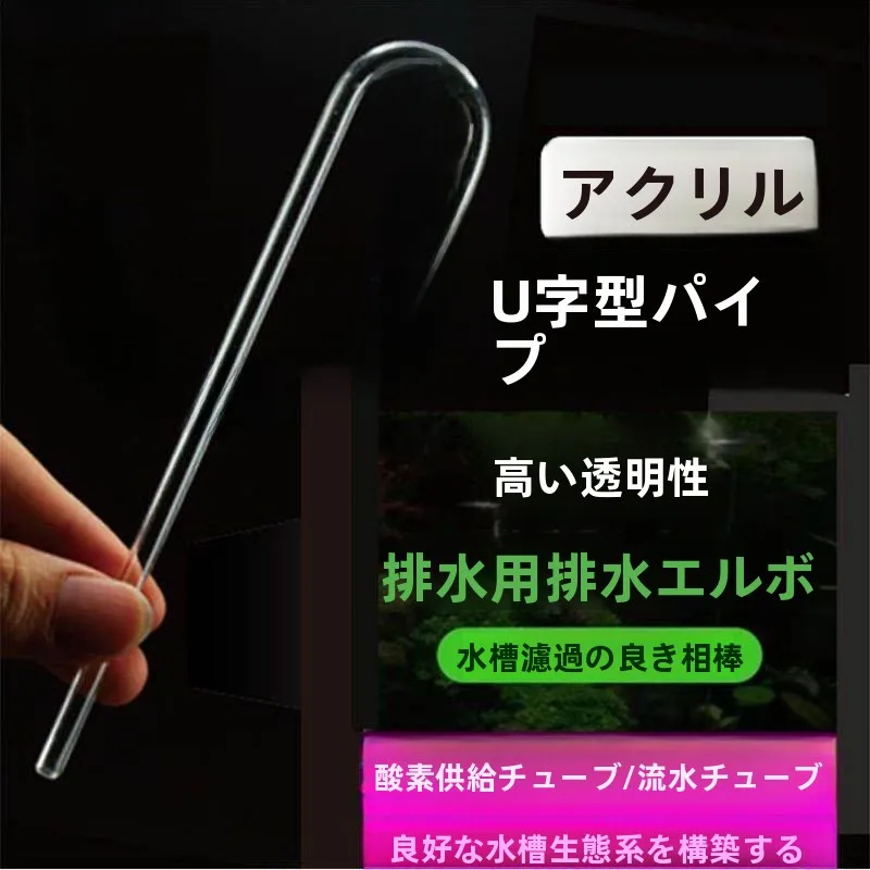 �y�Z�[�����z�A�N����U���^L���^S���^���ǋȂ������_�f�|���v�G�A�`���[�uCO2�\�t�g�`���[�u�����n�[�h�`���[�u�Œ�