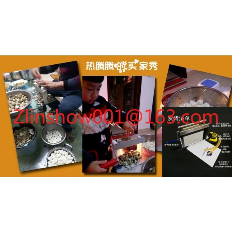 Quail egg peeling artifact Manual quail egg peeling machine Household small peeling device
