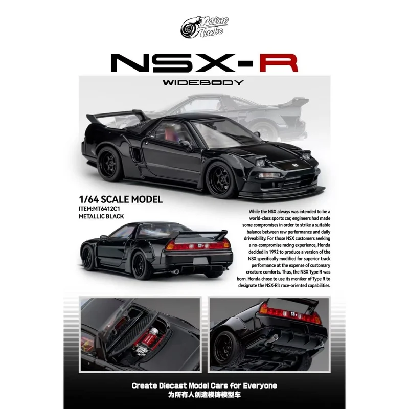 รถโมเดลฮอนด้า NSX-R ไวด์บอดี้ แบล็คไนท์ อัลลอยด์ ขนาด 1:64 รุ่นใหม่ มีสินค้าในสต็อก ของเล่นสะสม ของขวัญสำหรับเด็ก
