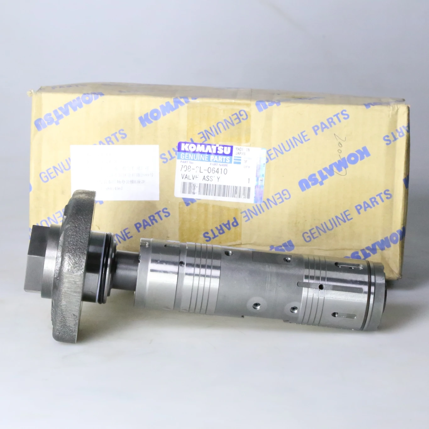 PC200-8 PC210-8 PC220-8 PC240-8 صمام المضخة الرئيسية للحفارة عاصي 708-2L-06650