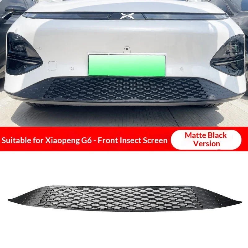 For XPENG G6 P7+ P7 Plus Xiaopeng Car Front Grille Radiator Protective Mesh Anti Mosquito Catkin Snap On Decorative Insect Net view 6