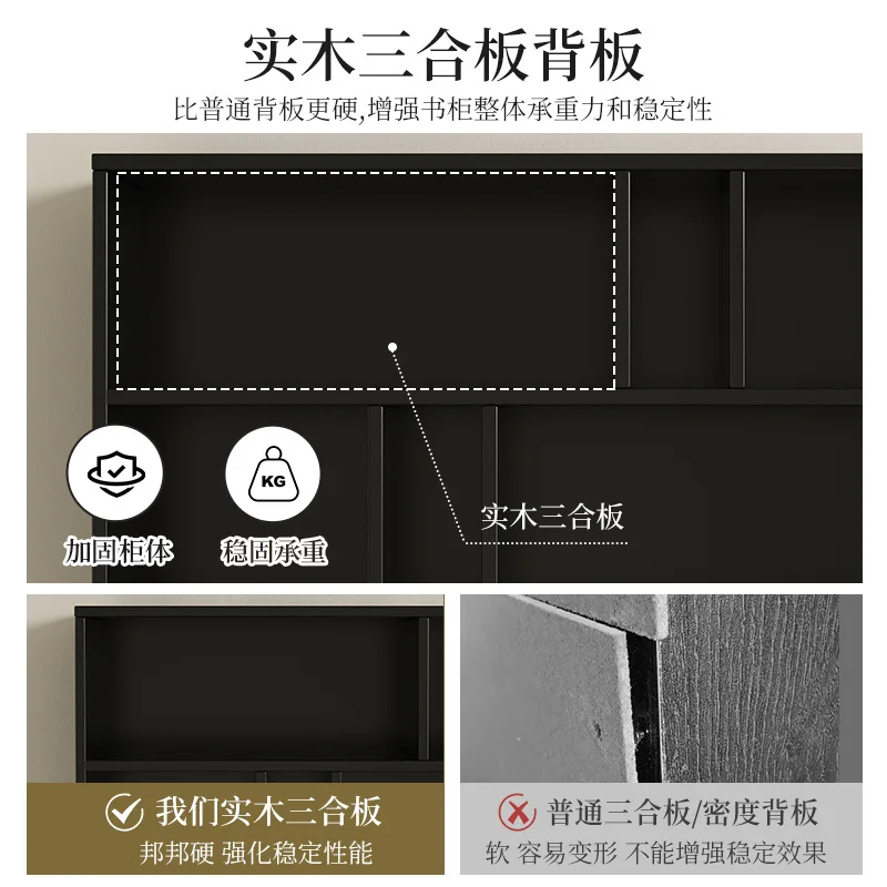 Regał do salonu przy ścianie Półka podłogowa Czarny regał w stylu retro minimalistycznym Szafka ekspozycyjna do domu Wielowarstwowy schowek