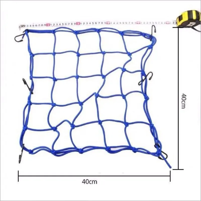 Premium Motorcycle Upgrade Kit 30*30cm, High-Quality Riding Helmet Net & Gas Tank Cargo Net