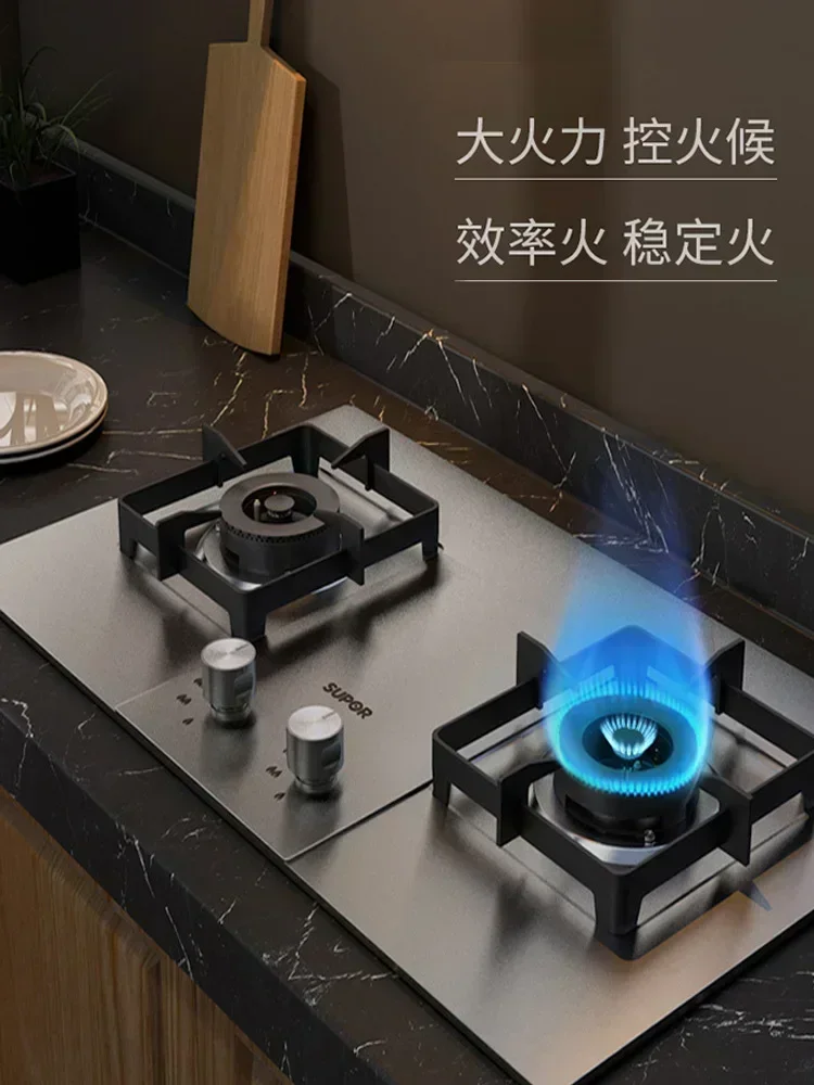 Gas Stove S16 Gas Stove Double Burner Household Embedded Stainless Steel Raging Fire Stove Liquefied Gas