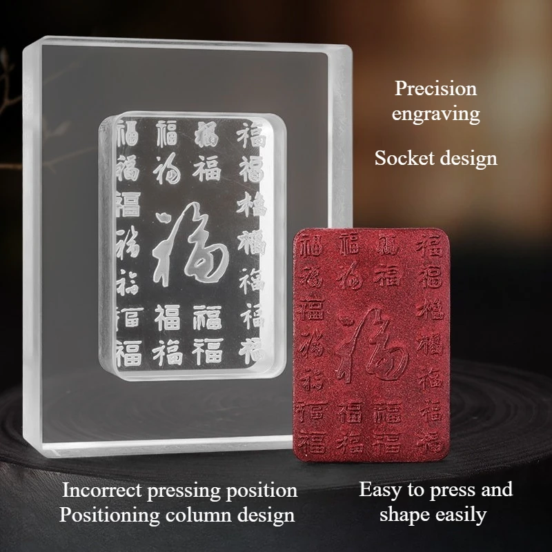 Blessing Hexiang Brand Mold Handmade DIY Material Fragrance Making Tool Engraving Embedded Design Acrylic Household Bedroom
