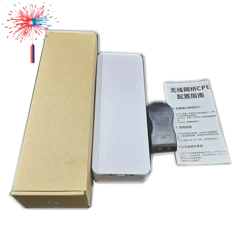 9344 9531 Chipset WIFI Router WIFI Repeater Long Range 300Mbps 5.8ghz Outdoor AP Router  AP Bridge Client Router repeaterZ