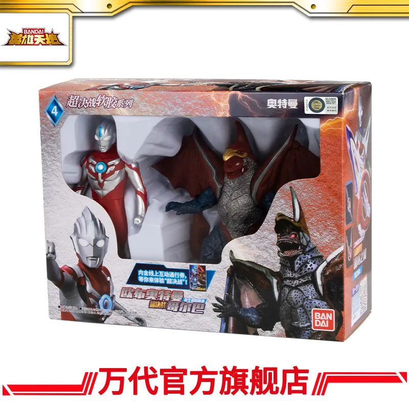 

Genuine New Bandai Ultraman Ultraman Orb Original Initial Form Super Battle Gorba Hand Model Ornaments in Stock