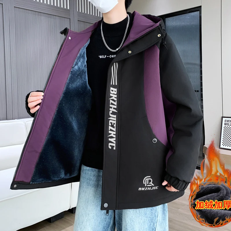 Fashion Men's Hoode… - image