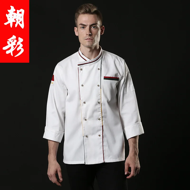 

Hotel Overalls Men'S Long Sleeve Autumn And Winter Clothes Catering Restaurant Canteen Kitchen Tooling Chef