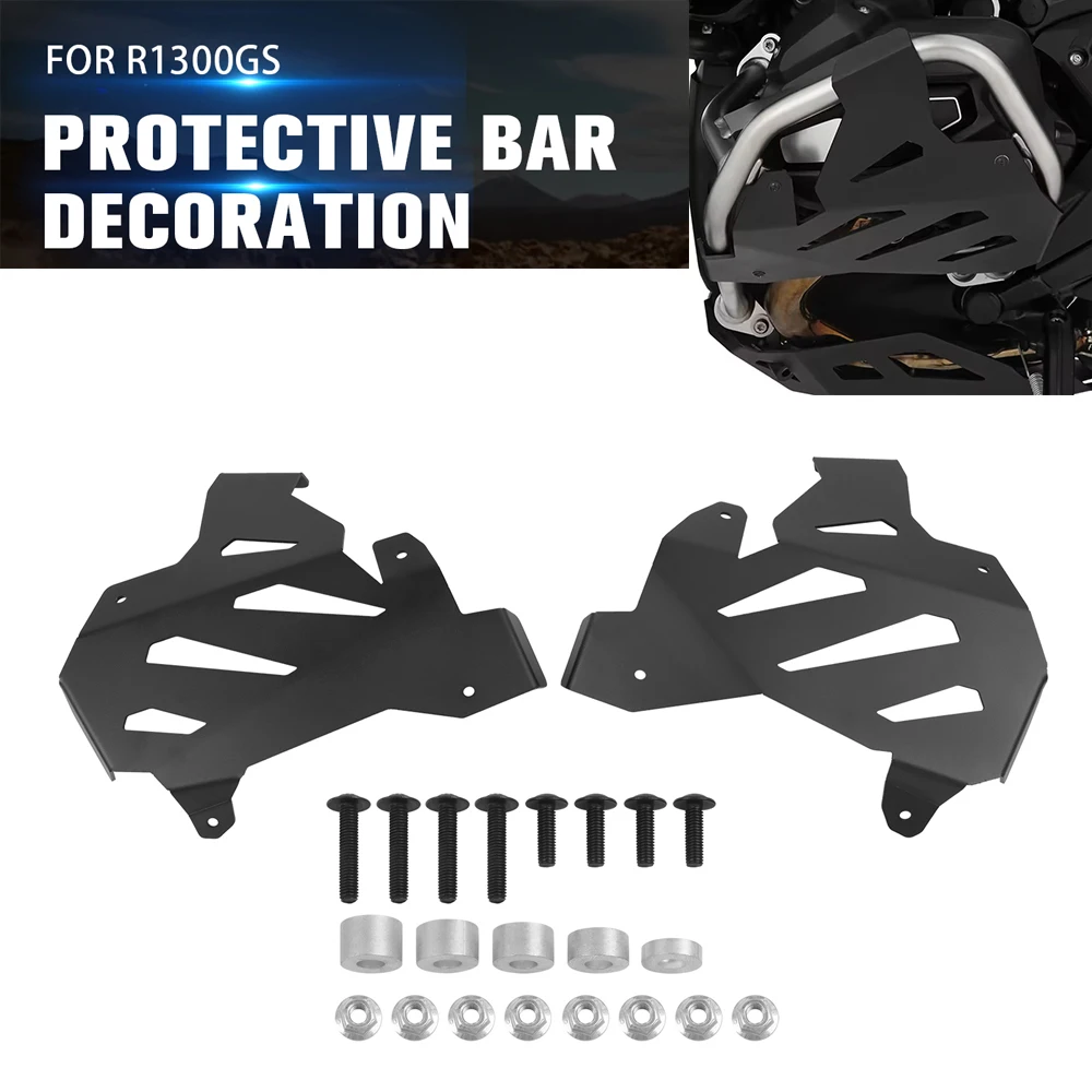 Engine Cylinder Head Valve Cover Guard Protector For BMW R1300GS Adventure R 1300 GS R1300 GS ADV Side Panel Frame Guard Cover