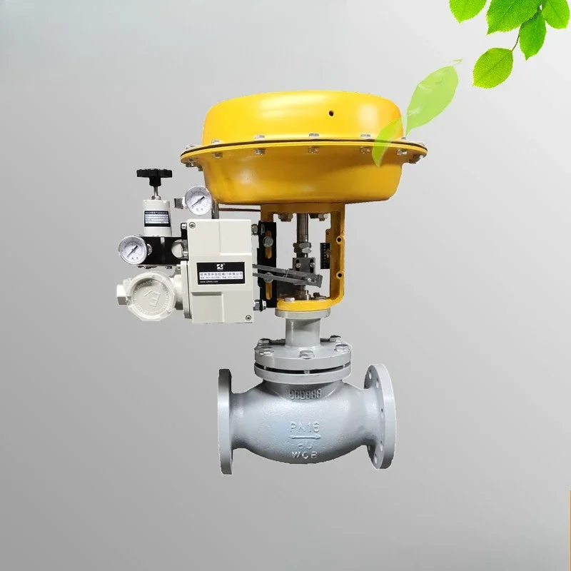 Pumpkin new aluminum alloy head cast steel film cut-off valve ZMBAQ high temperature steam pneumatic control valve