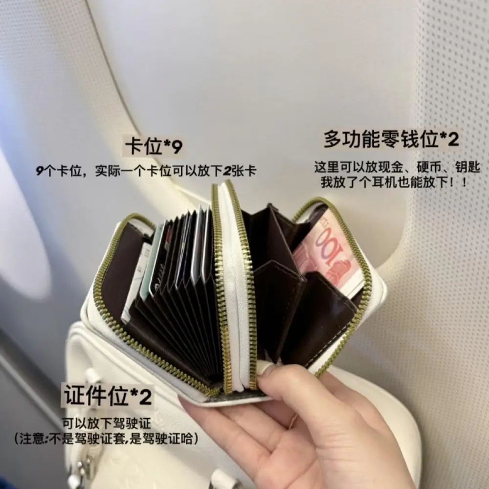 Miffy Double-Layer Wallet Card Case Rabbit Miffy Storage Id Bag Cartoon Multi-Functional Wallet Portable Bag