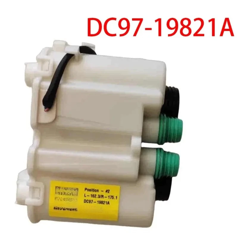 Suitable washing machine automatic addition laundry detergent box component DC97-19821A automatic material box motor